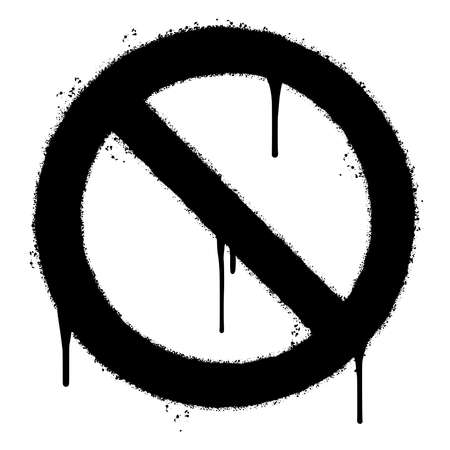 graffiti No Sign sprayed isolated on white background. vector illustration.のイラスト素材