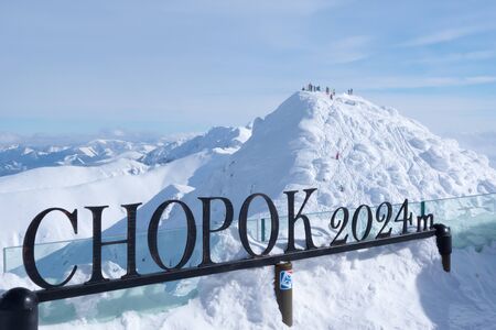 On the top,Chopok - third highest mountain of Low Tatras, Jasna, Low Tatras, Slovakia, Europeの写真素材