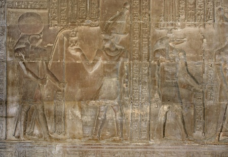 detail of a relief at the ancient Temple of Kom Ombo in Egypt (Africa)