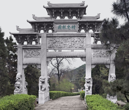 historic gate in Wuhan, a big city in China