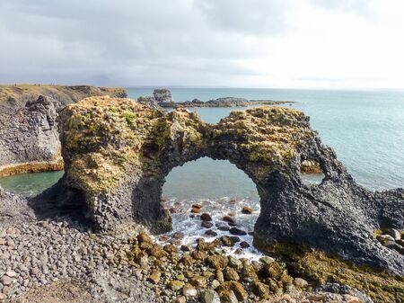 rocky coastal scenery in Iceland