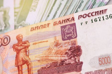 closeup macro stack of Russian rubles 1000 and 5000 banknotes, Russian moneyの写真素材