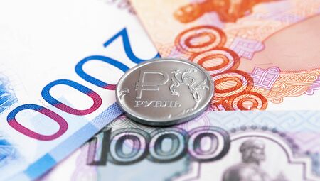 russian ruble on russian rubles one, two and five thousand rubles, banknotes, macro