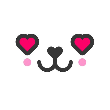 In love kawaii cute emotion face, emoticon vector icon. Characters and emoji cartoon designのイラスト素材