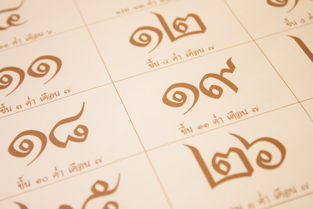 Thai's calendarの写真素材