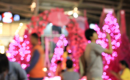 Standing blurred photographの写真素材