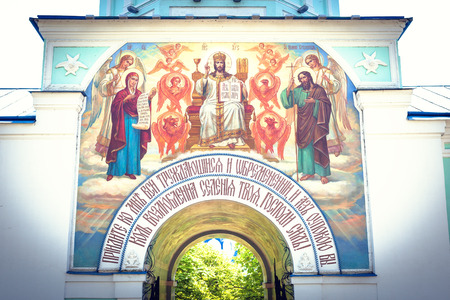 RUSSIA, KURSK REGION - MAY 7, 2016: The Mother of the Desertのeditorial素材