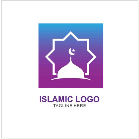 Islamic Logo Design Template. Mosque Icon Design Templateのイラスト素材