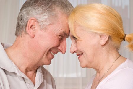 portrait of a beautiful and happy couple