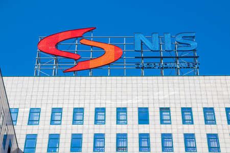 Novi Sad, Serbia - August 31, 2020: Nis Gazprom neft logo sign on their headquarters in Novi Sad,...