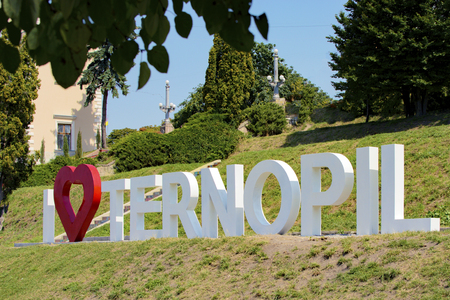 TERNOPIL, UKRAINE - AUGUST 11, 2017: Inscription from the metal letters I Love Ternopil set August 01, 2017 on the embankment of the Ternopil pondのeditorial素材