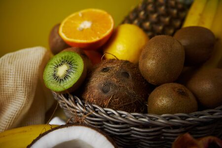 Tropical fruit basket.の写真素材