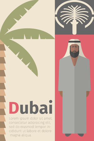 UAE Flat Icons Design, Travel Concept Poster.のイラスト素材