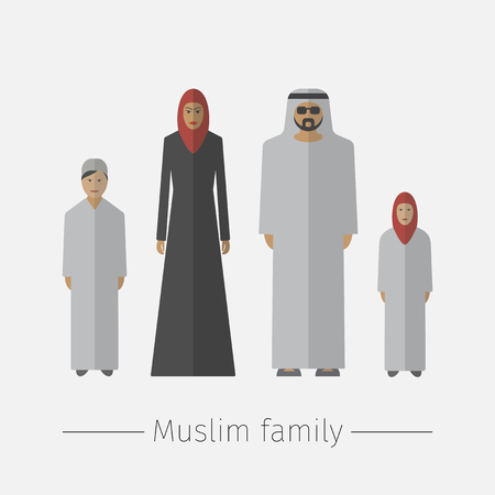Muslim family. Flat illustration. UAE people Vector illustrationのイラスト素材