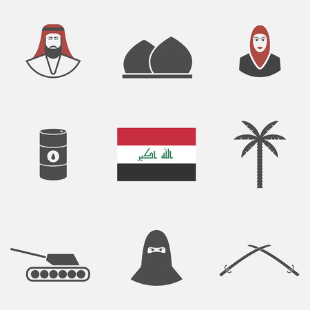 Iraq. Flat icons travel set.のイラスト素材