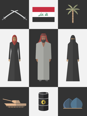 Iraq. Flat icons travel set.のイラスト素材