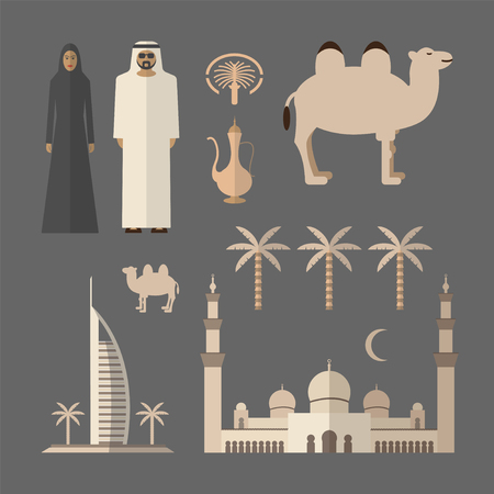 United Arab Emirates Flat Icons Design. Arabic iconsのイラスト素材