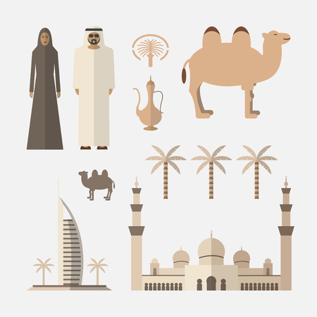 United Arab Emirates Flat Icons Design. Arabic iconsのイラスト素材