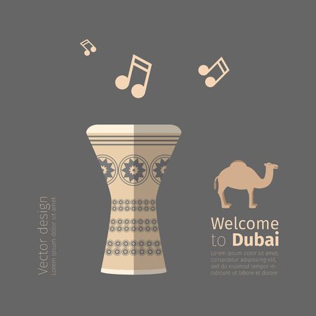 Dubai musical poster. Flat icon. Vectorのイラスト素材