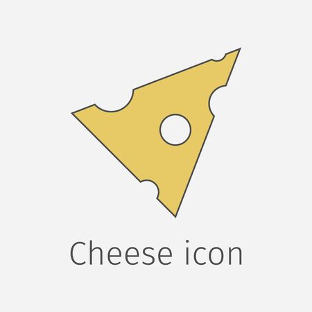 Piece of cheese.のイラスト素材