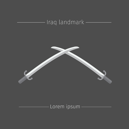 Victory Arch Iraq landmarkのイラスト素材