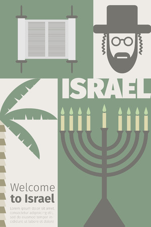 Israel background. Vector illustration.のイラスト素材