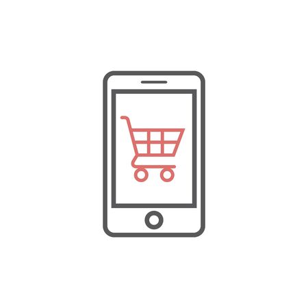 Pharmacy Online. Line icon. Ordering drugs. Vector signs for web graphics.のイラスト素材