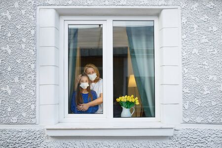 Quarantine window home for mother and daughter