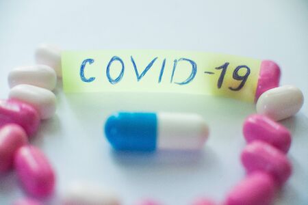 Colored pills close-up. Coronavirus vaccine concept.の写真素材