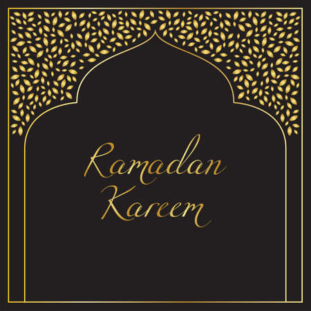 Ramadan Kareem Greetings Islamic Gate Templateのイラスト素材