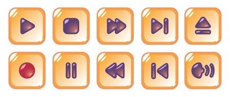 Digital Player Button Set Vanillaのイラスト素材