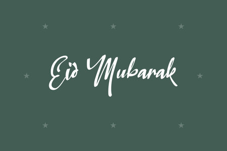 Happy Eid Mubarak signature typography vector illustration. Islamic festival celebration.