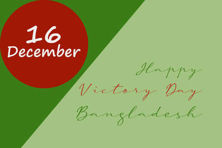 16 December.Â  Happy Victory Day Bangladesh typography on red, and green backgroundのイラスト素材