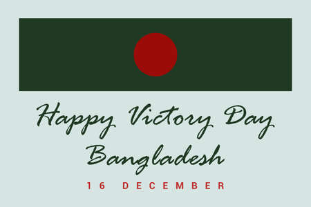 Bangladesh National flag vector illustration.Â  Happy Victory Day Bangladesh.Â  16 Decemberのイラスト素材