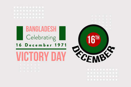 Bangladesh Celebrating Victory Day.Â  National Holiday. 16 December 19971. Bangladesh national flag symbol designのイラスト素材