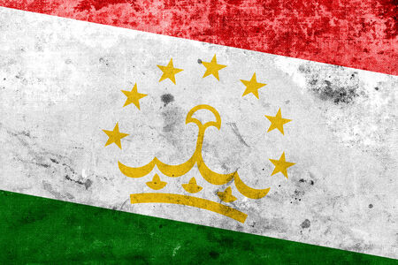 Tajikistan Flag with a vintage and old lookの写真素材