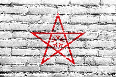 Flag of Nagasaki, Japan, painted on brick wallの写真素材