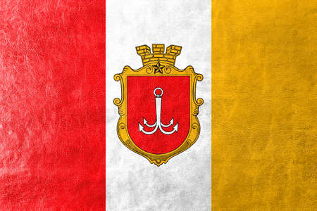 Flag of Odessa, painted on leather textureの写真素材