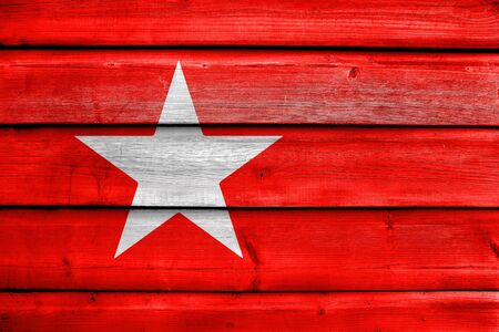 Flag of Maastricht, painted on old wood plank backgroundの写真素材