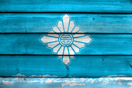 Flag of Toyama, Japan, painted on old wood plank backgroundの写真素材