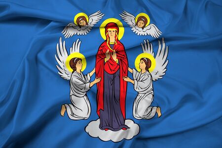 Waving Flag of Minskの写真素材