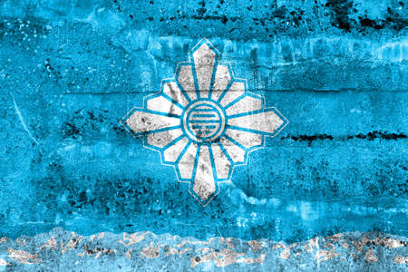 Flag of Toyama, Japan, painted on dirty wall. Vintage and old look.の写真素材