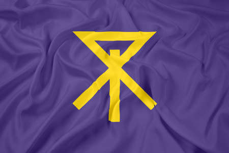 Waving Flag of Osaka, Japanの写真素材