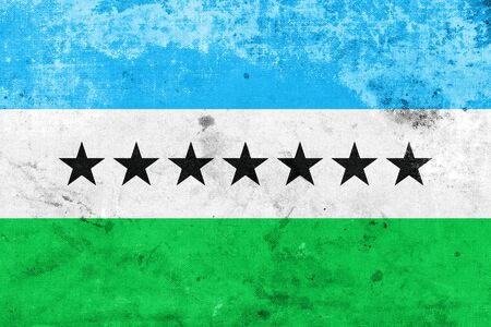 Flag of Nueva Loja, Ecuador, with a vintage and old lookの写真素材