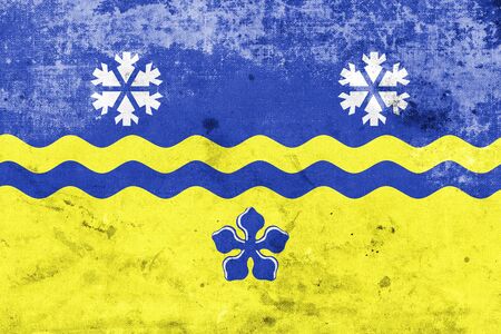 Flag of Prince George, British Columbia, Canada, with a vintage and old lookの写真素材