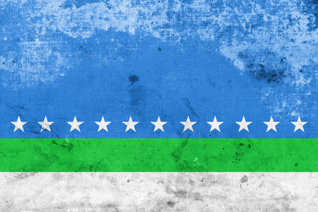 Flag of San Jose, Costa Rica, with a vintage and old lookの写真素材