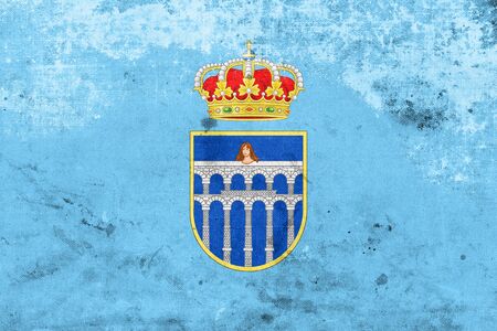 Flag of Segovia, Spain, with a vintage and old lookの写真素材