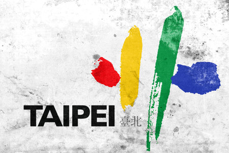 Flag of Taipei City, Taiwan, with a vintage and old look