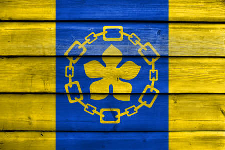 Flag of Hamilton, Canada, painted on old wood plank backgroundの写真素材