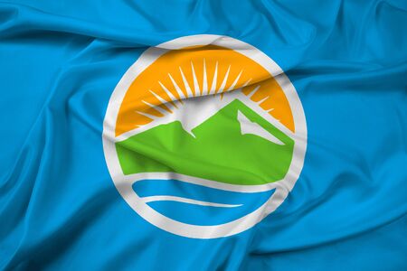 Waving Flag of Provo, Utah, USAの写真素材